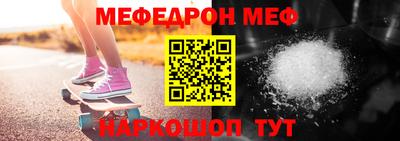 ECSTASY Кумертау