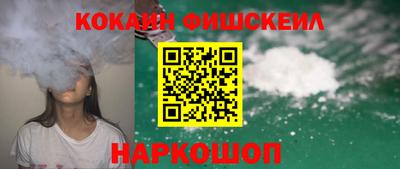 мет Кулебаки