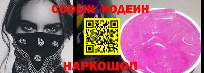 ECSTASY Кумертау