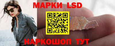 мет Кулебаки