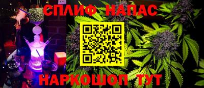 ECSTASY Кумертау