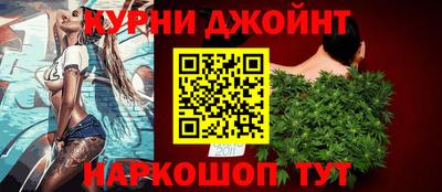 ECSTASY Кумертау