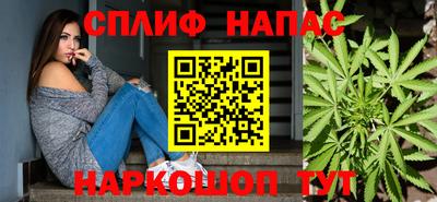 мефедрон мука Лесосибирск