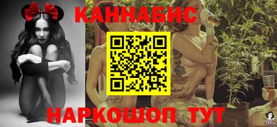 стаф Кунгур