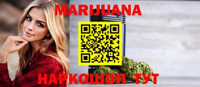 ECSTASY Кумертау