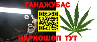 прущий лед Ливны