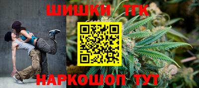 мет Кулебаки