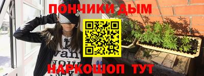 ECSTASY Кумертау