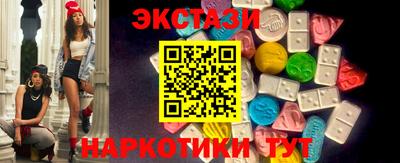 мет Кулебаки
