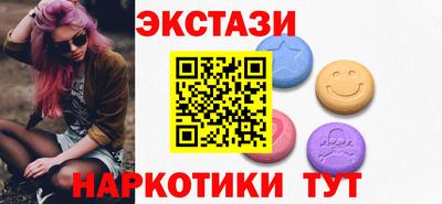 мет Кулебаки