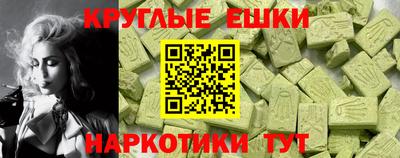 стаф Кунгур