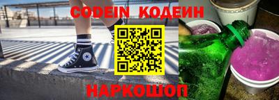 стаф Кунгур
