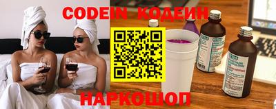 мет Кулебаки