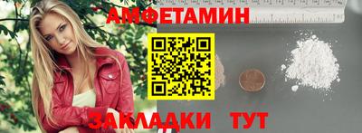 стаф Кунгур