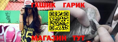 мет Кулебаки