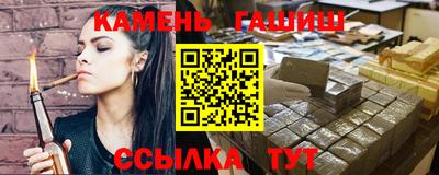 мефедрон мука Лесосибирск