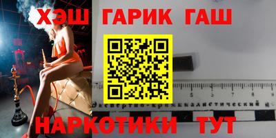 мет Кулебаки