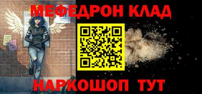 ECSTASY Кумертау
