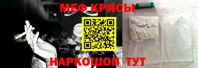 ECSTASY Кумертау