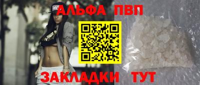 мефедрон мука Лесосибирск