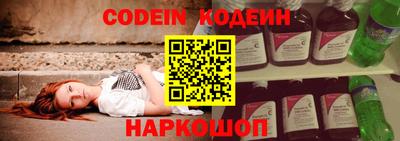 стаф Кунгур